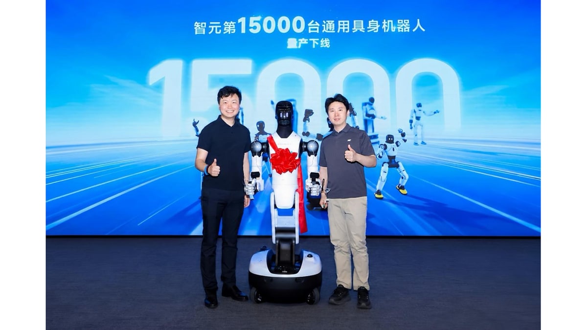 AGIBOT Scales Embodied AI Production, Reaches 15,000-Unit Milestone with G2 Robot