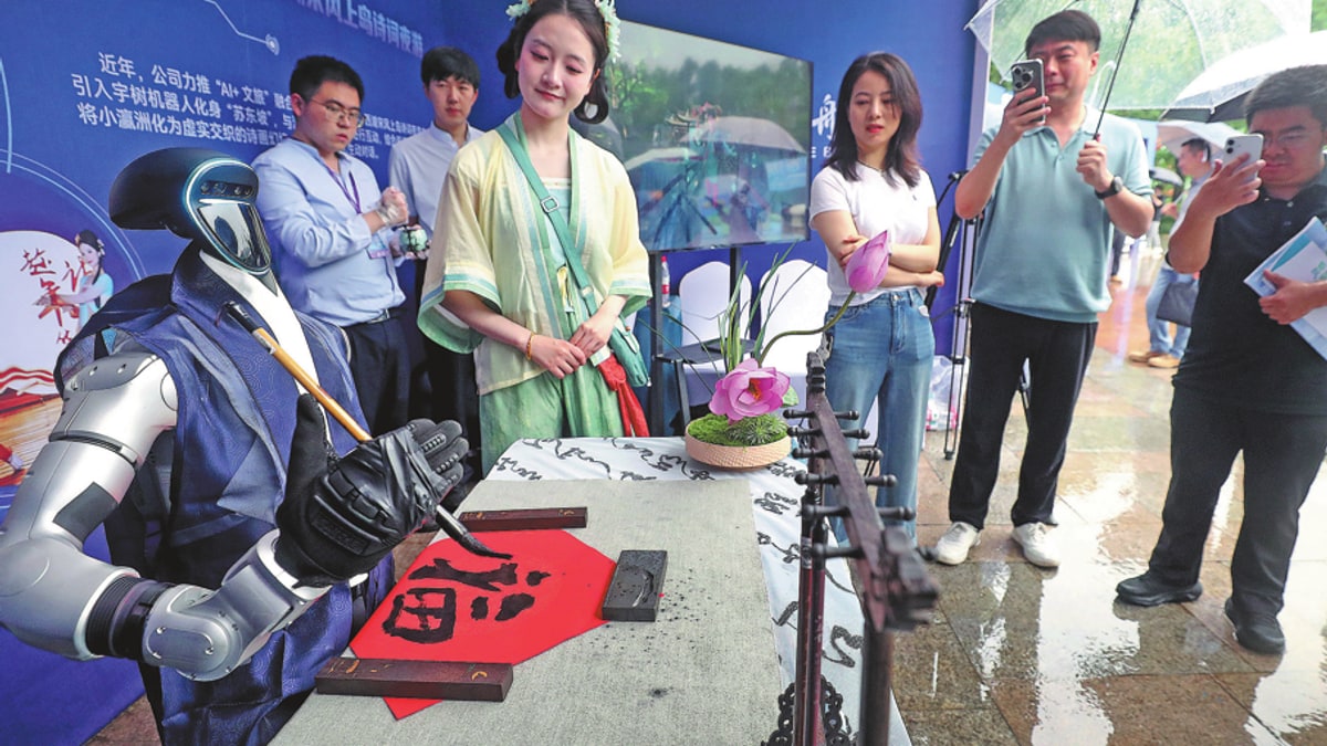 Unitree Robotics Secures Shanghai IPO Approval Amidst Humanoid Robot Race